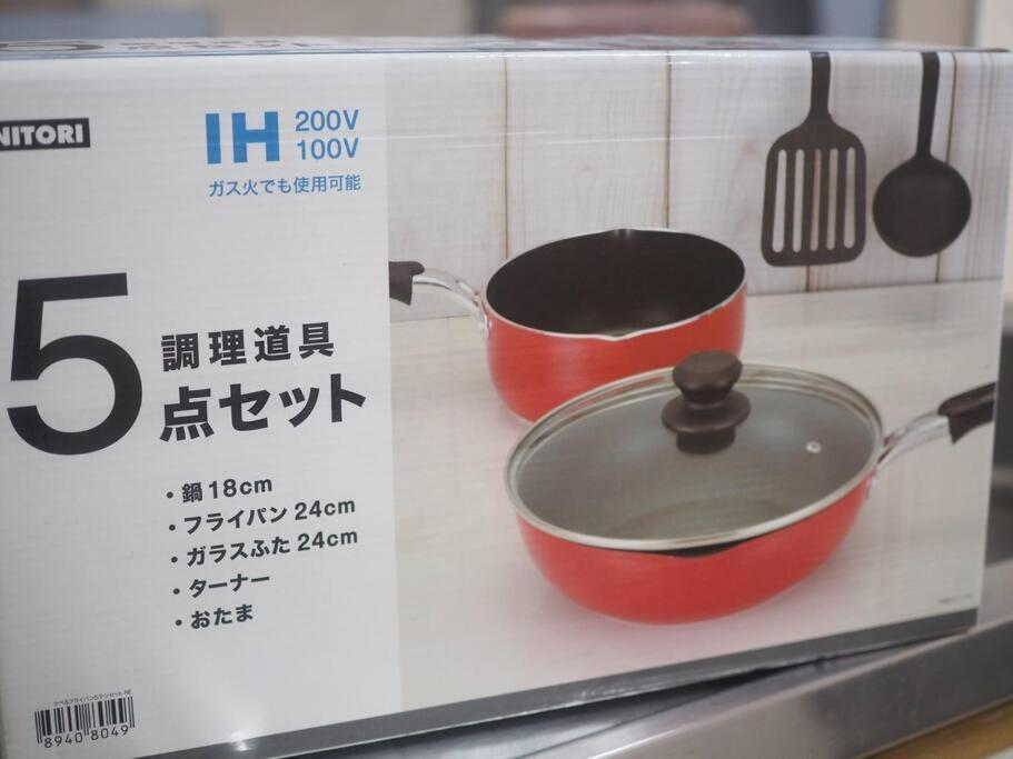 Sushi House Daire Shingū Dış mekan fotoğraf