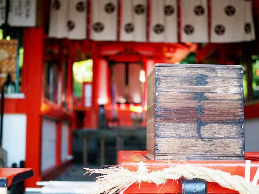 Sushi House Daire Shingū Dış mekan fotoğraf